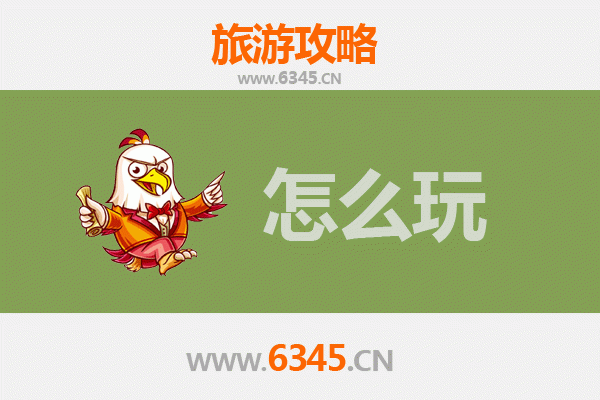 节假日贵阳观山湖旅游全攻略：湖光山色与城市休闲的完美融合
